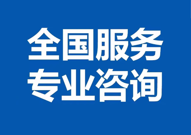 祁门封存公积金代提