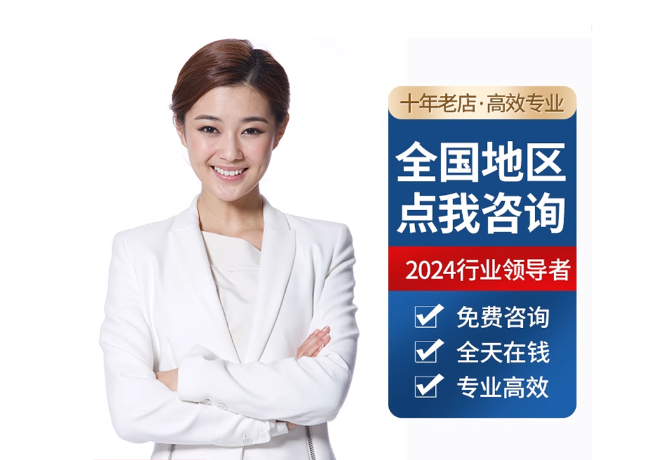 祁门离职公积金代提