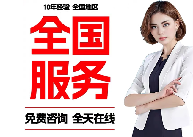 祁门在职公积金代提